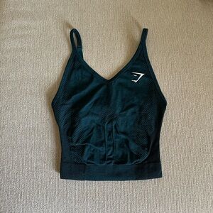 Gymshark Vital Seamless 2.0 Midi Tank - Woodland Green Marl
